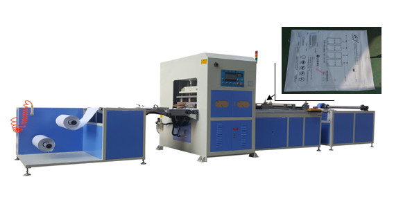 全自動(dòng)地?zé)崮岷蠙C(jī)