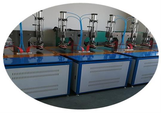 重磅資訊！高頻熱合機(jī)維修找專(zhuān)業(yè)廠(chǎng)家-美之電