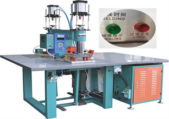 高周波設(shè)備過流燈亮代表什么？我們該如何處理