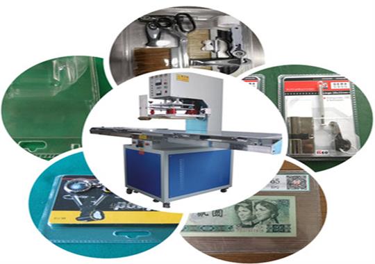 高頻機熱合焊接過程是怎么樣的？